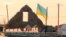#ВУкраине: Зеленый Гай, как построить жизнь в разрухе?