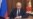 Путин подписал указы "о признании суверенитета и независимости" Херсонской и Запорожской областей