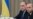 Украинская военная разведка сообщила о гибели участника переговоров с Россией. Он мог выполнять "специальное задание"