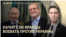 Вечер: приговор адвокатам Навального и российско-иранское партнерство