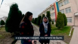 Истории кыргызстанок, пострадавших от многоженства Истории кыргызстанок, пострадавших от многоженства