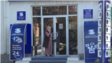 Санкции Евросоюза против банков в Казахстане, Кыргызстане и Таджикистане