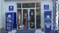 Санкции Евросоюза против банков в Казахстане, Кыргызстане и Таджикистане