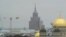 Riga View