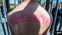 Акция протеста против притеснения геев в Чечне