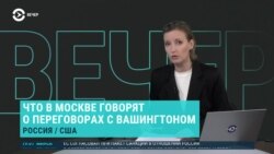 Вечер: Путин заявил о новом наступлении на фоне переговоров с США Вечер: Путин заявил о новом наступлении на фоне переговоров с США