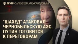 Вечер: спортсмены из России на международных турнирах Вечер: спортсмены из России на международных турнирах