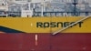 Китайские государственные нефтяные компании приостановили закупки российской нефти из-за санкций США