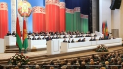 Всебелорусское народное собрание, 22-23 июня 2016 года, Минск, Беларусь