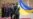 "Он учится очень хорошо". Подавший в отставку министр обороны Украины рассказал о встрече с Зеленским