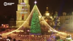 Москва, Киев, Минск, Тбилиси и Рига. Сколько столицы потратили на новогодние декорации Москва, Киев, Минск, Тбилиси и Рига. Сколько столицы потратили на новогодние декорации