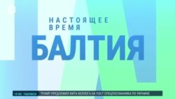 Балтия: крупнейшая авиакатастрофа в истории независимой Литвы Балтия: крупнейшая авиакатастрофа в истории независимой Литвы