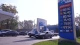 В Кыргызстане опасаются дефицита топлива