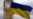 Переговоры по миру в Украине в Лондоне отложены и будут закрытыми. Делегация Украины проводит встречу с британскими коллегами