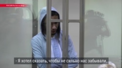 В России начали судить за терроризм украинца Павла Гриба: как это было В России начали судить за терроризм украинца Павла Гриба: как это было