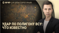 Вечер: детали мирного плана Европы для Украины, "Оскар"-2025 Вечер: детали мирного плана Европы для Украины, "Оскар"-2025