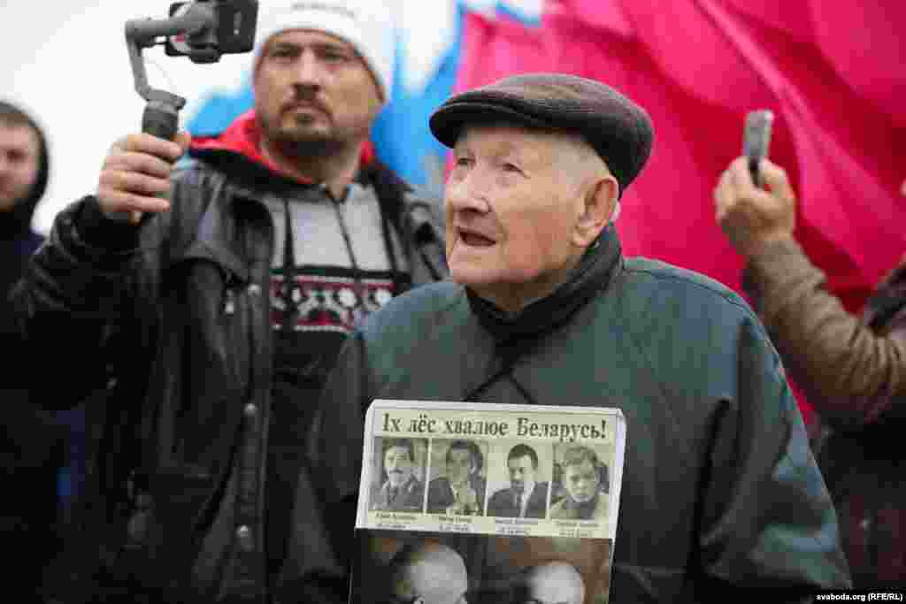 91-летний участник акции вышел выразить свое негативное отношение к интеграции с Россией, а также напомнить о судьбах пропавших политиков – оппонентов Лукашенко
