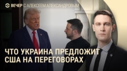 Вечер: ситуация в Курской области
 Вечер: ситуация в Курской области