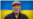 "Ваша свобода – это наша свобода". Грузинские знаменитости записали видео в поддержку Украины