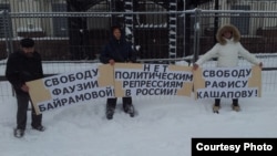 Пикет в защиту татарских активистов. Киев. 3 февраля 2015