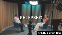 Археология