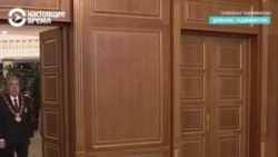 Эмомали Рахмон в пятый раз принес присягу как президент Таджикистана Эмомали Рахмон в пятый раз принес присягу как президент Таджикистана