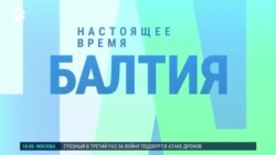 Балтия: новое правительство Литвы начало работу Балтия: новое правительство Литвы начало работу